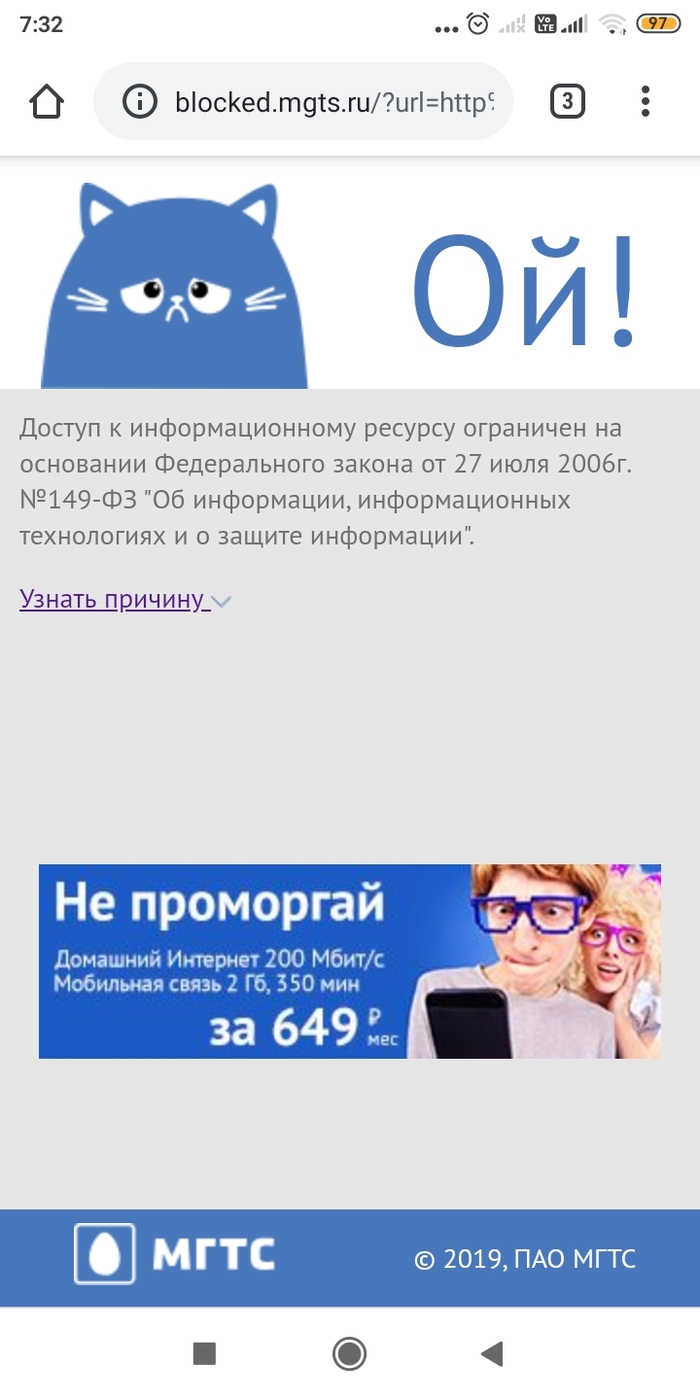 Kra34at